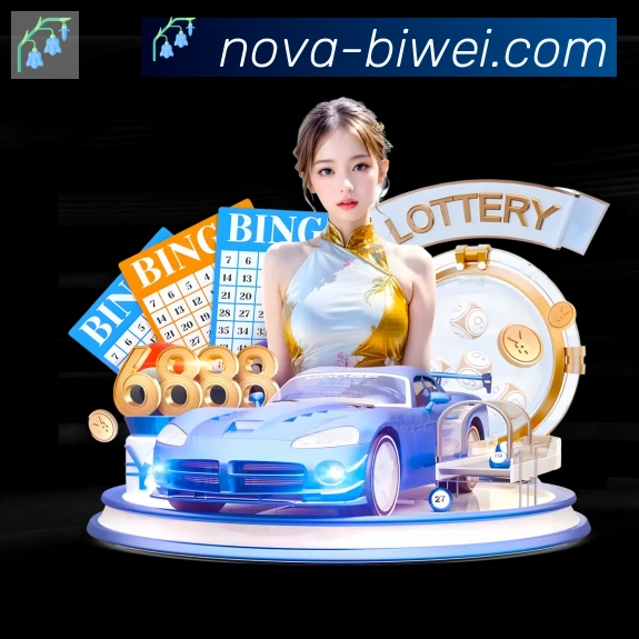 奖项图3